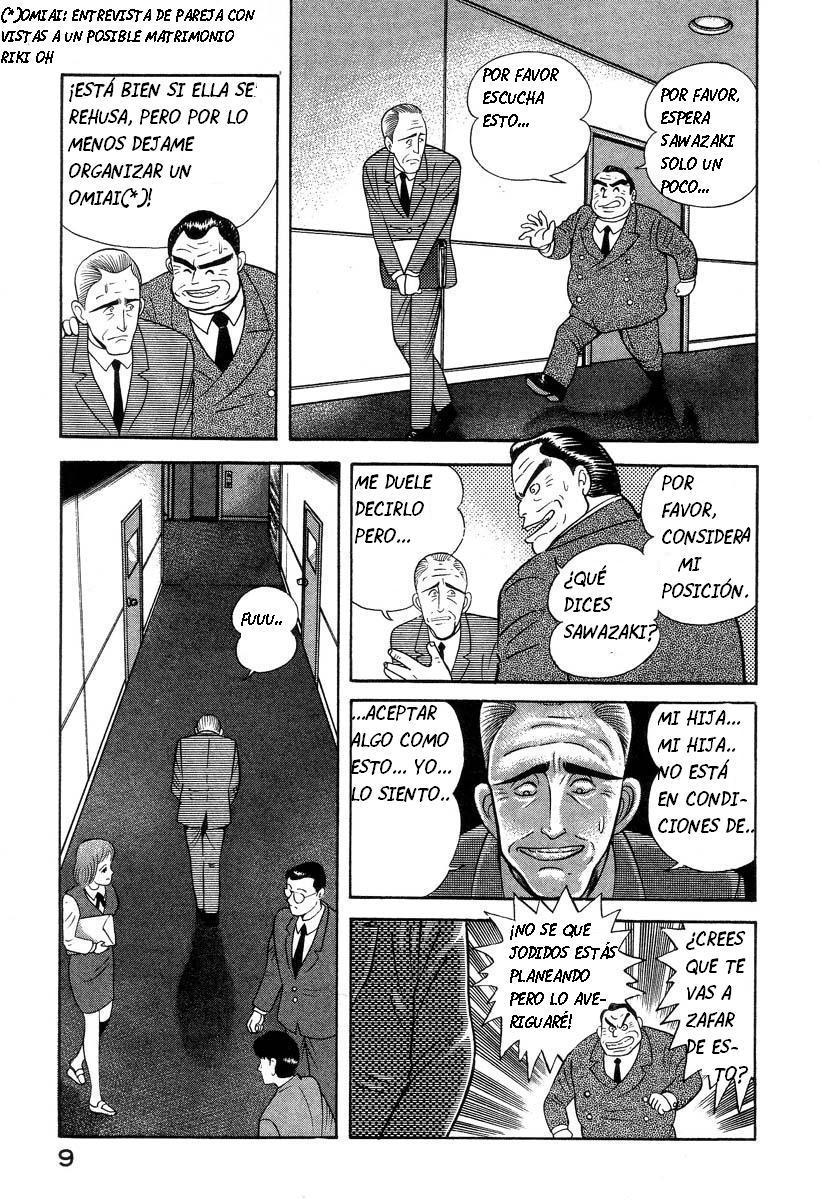 Devil man lady 13 page 12 full