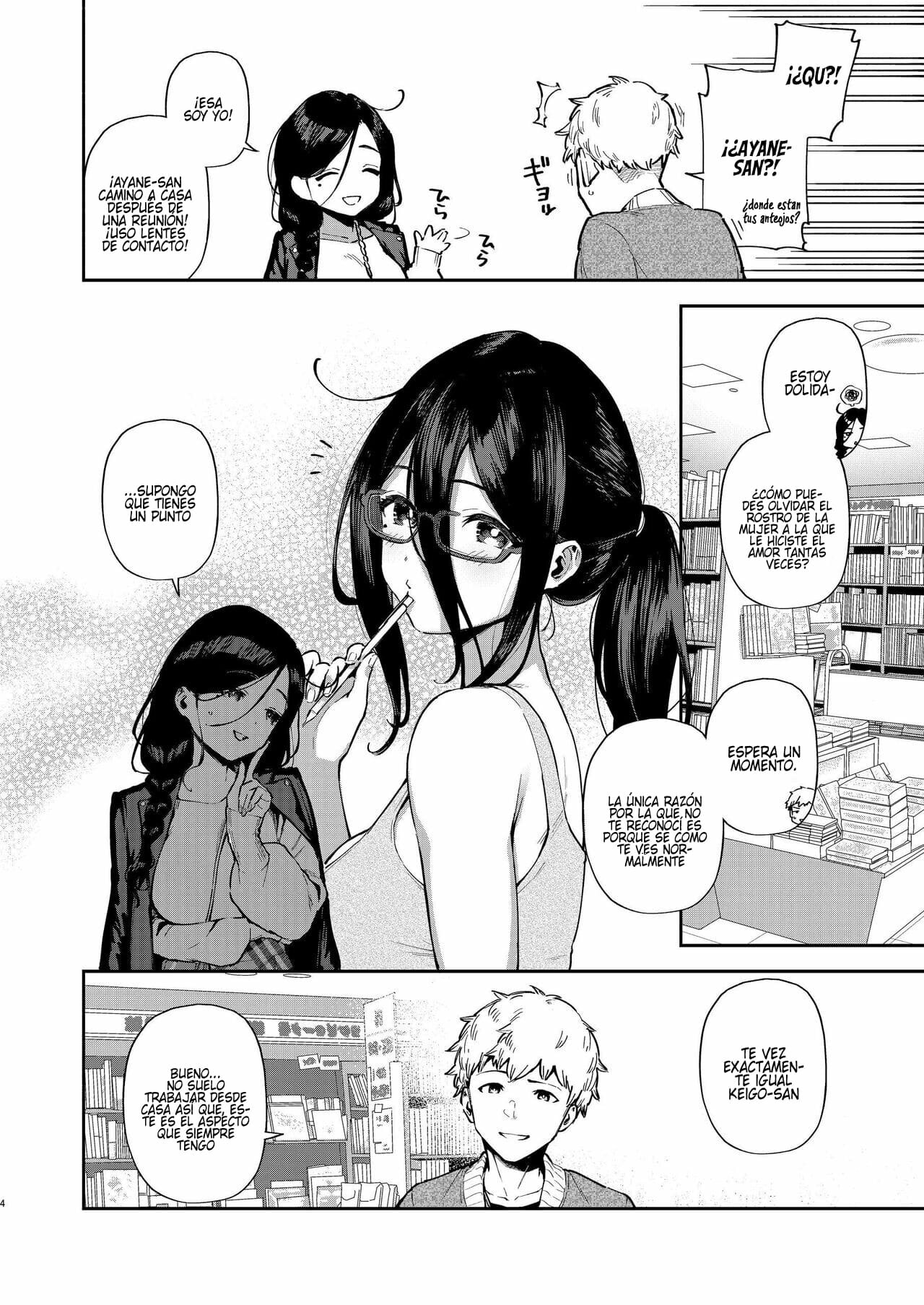 Tonari no Ayane-san Desaki Battari Hen page 4 full
