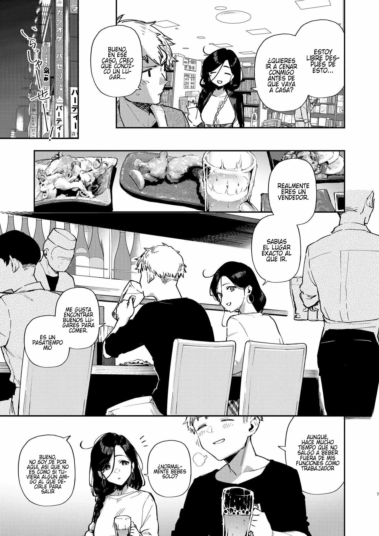 Tonari no Ayane-san Desaki Battari Hen page 7 full