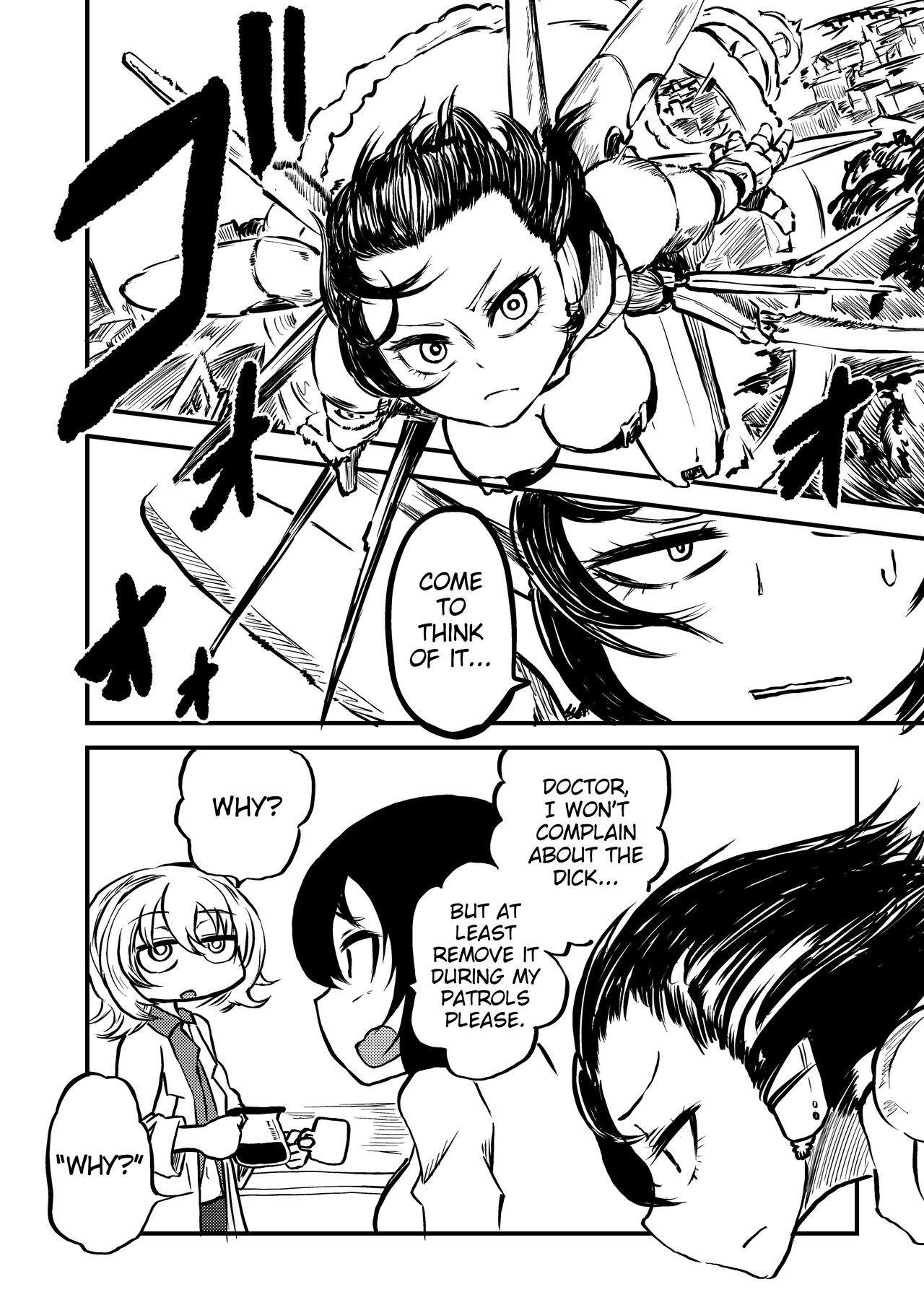Ponkotsu Futa Robot Laboratory Z page 12 full