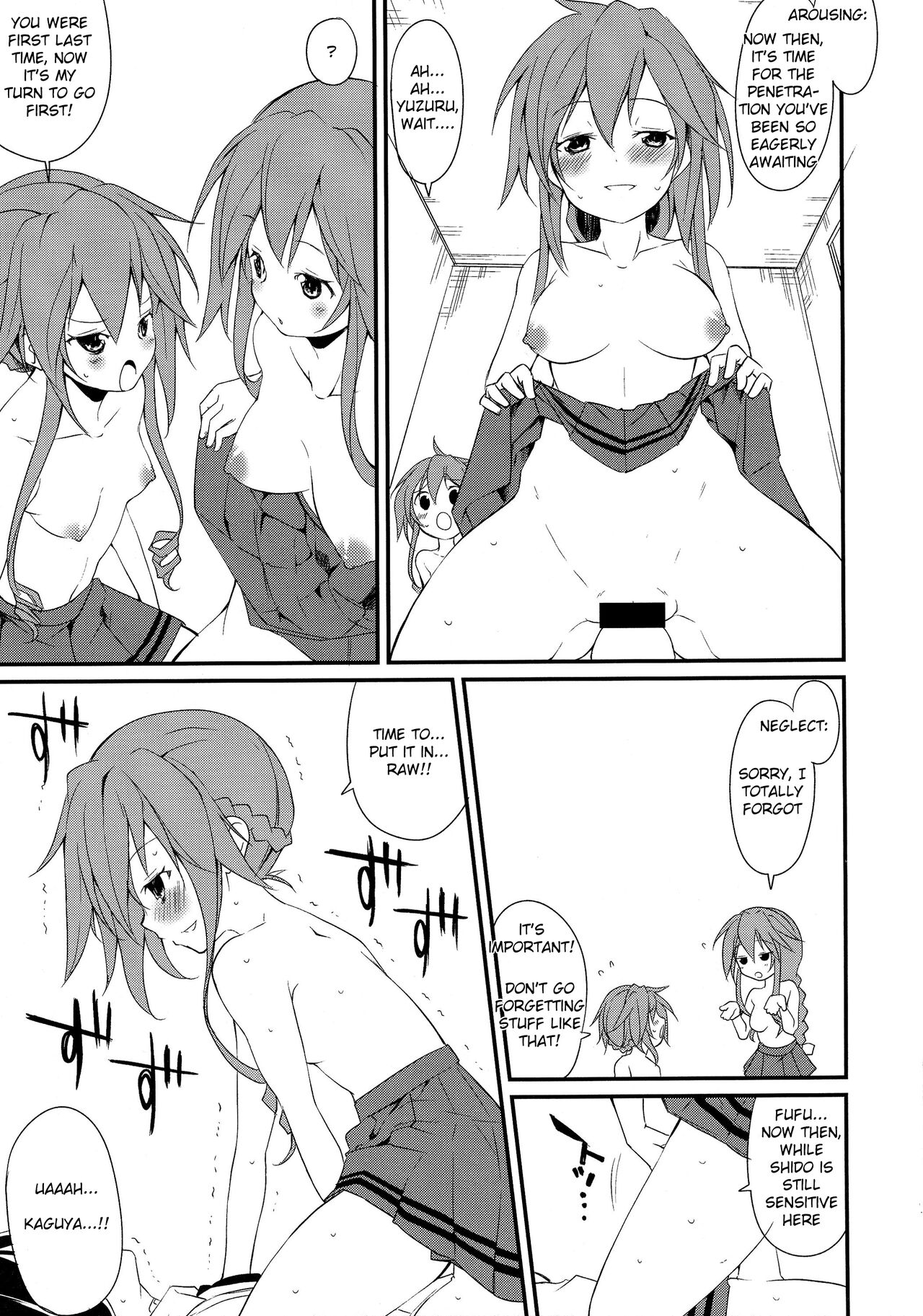 Shiori-chan, Yamaidon After School page 11 full