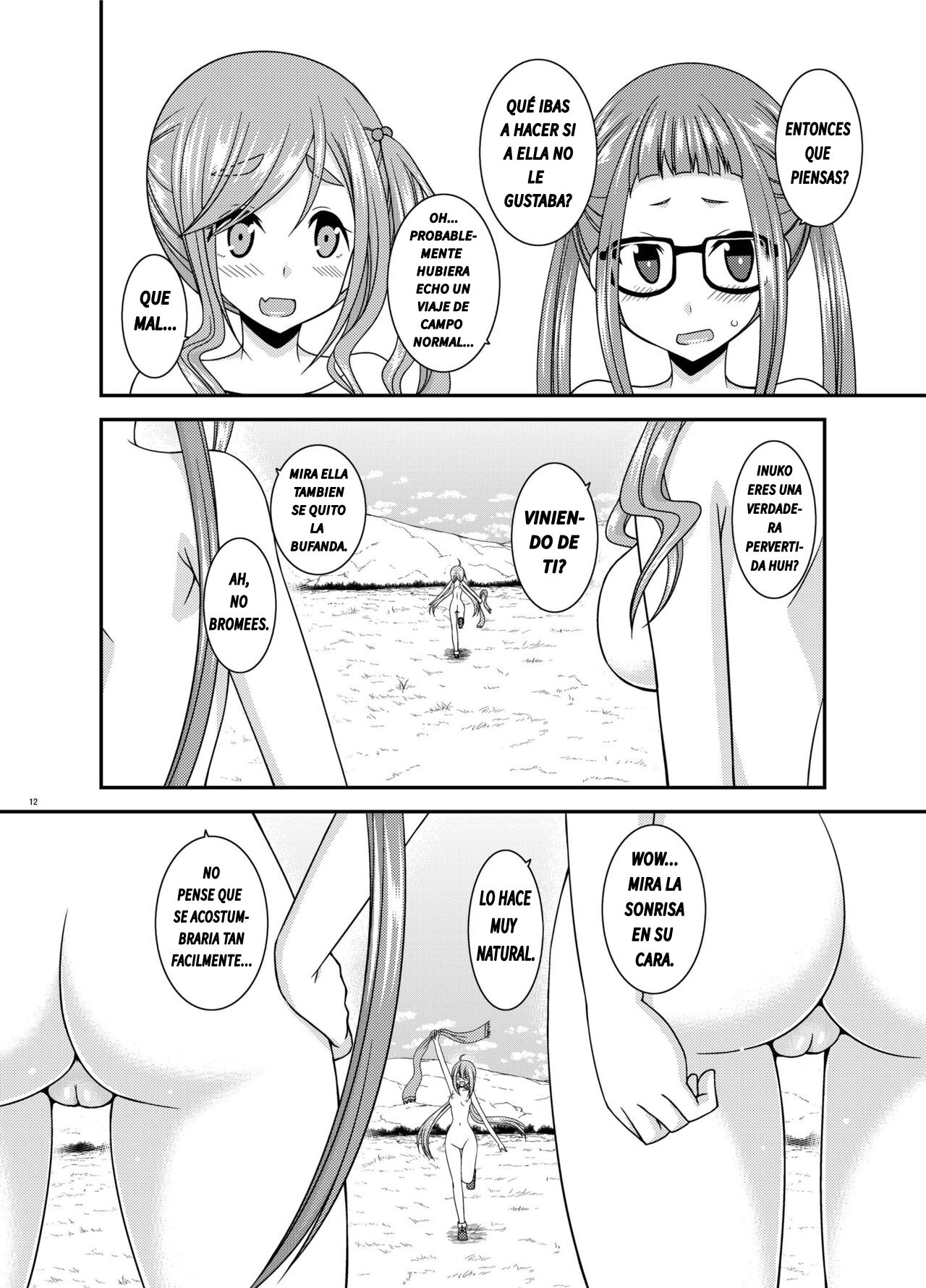Yagai Roshutsu Katsudou Circle Jou | Club De Exhibicionismo Al Aire Libre Parte 1 page 11 full