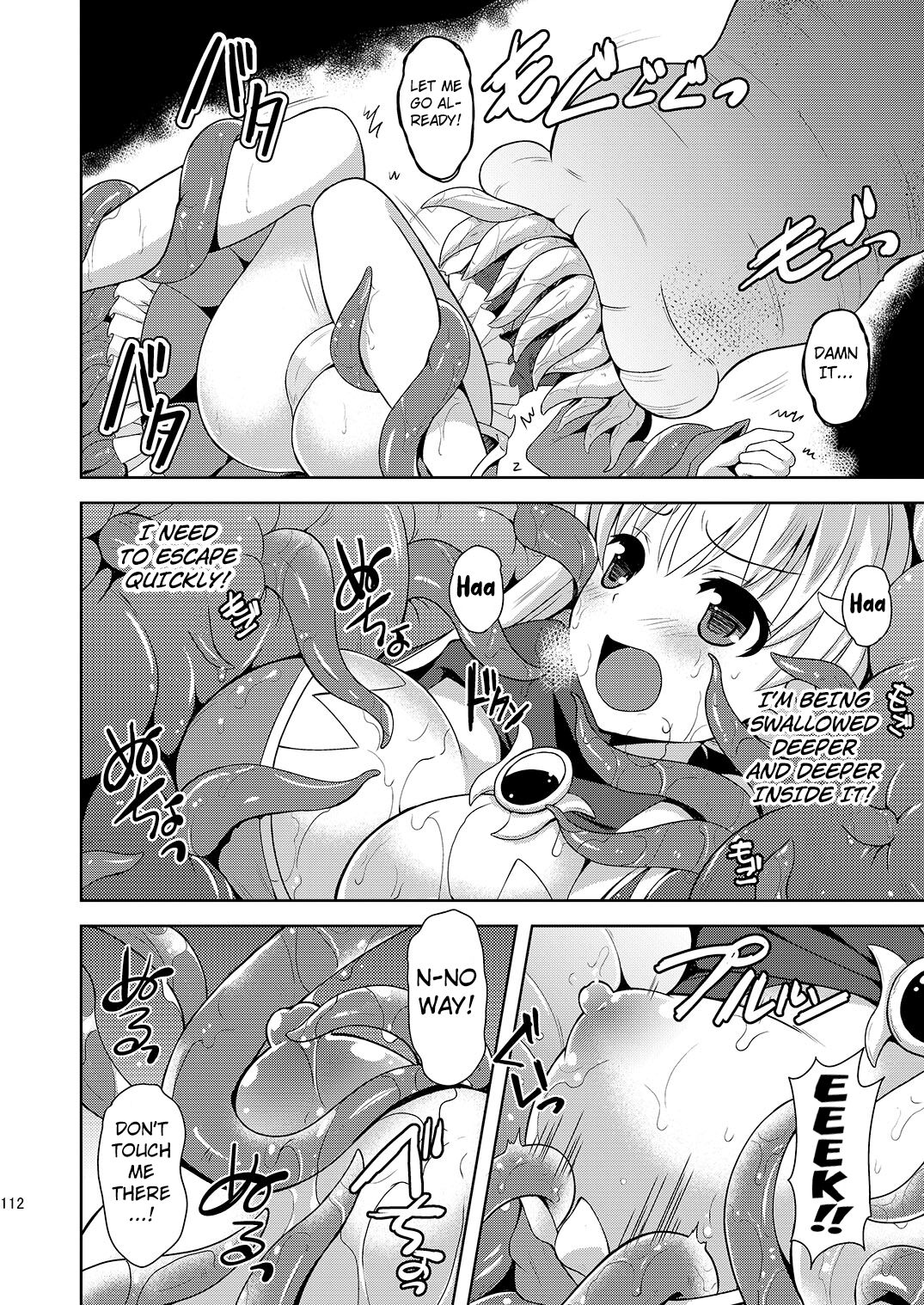 Shoukan Shita Mamono ni Marunomi Saremashita page 7 full