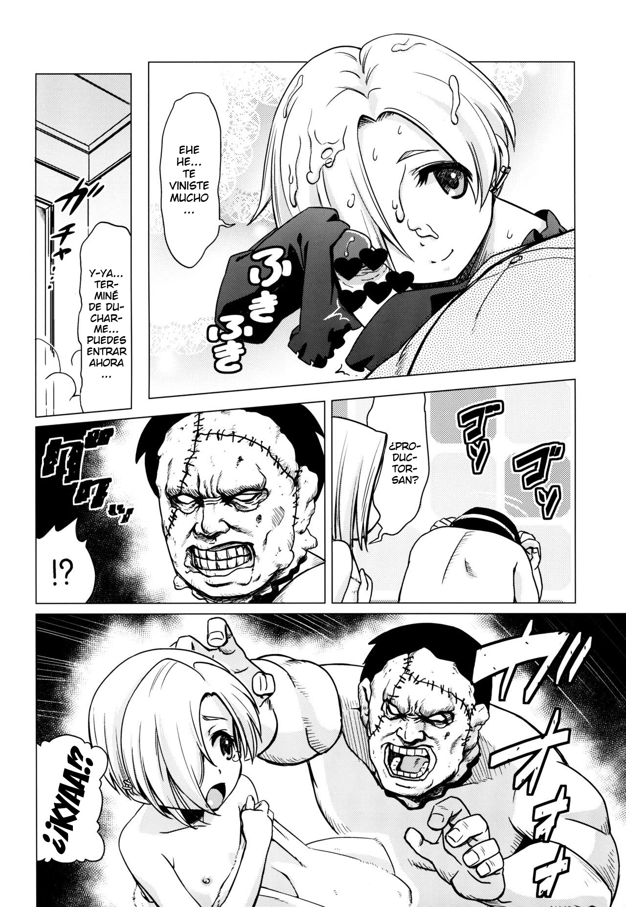 Splatter Love page 12 full