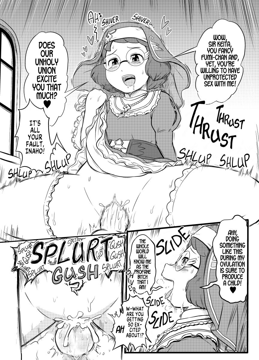 Story of Inahonevia page 3 full