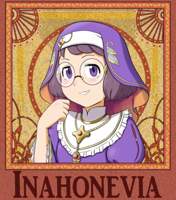 [Gouguru] Story of Inahonevia (Youkai Watch)[English] cover