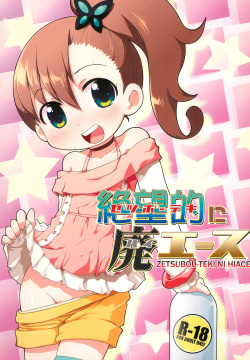 Zetsubou-teki ni Hai-Ace