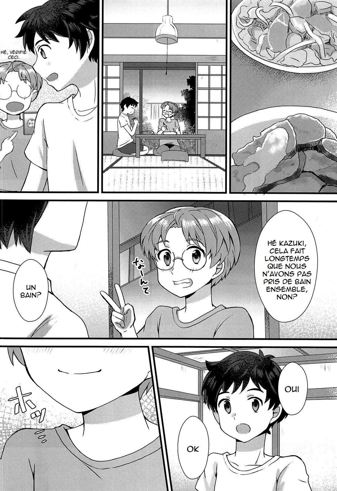 Bokura wa Himitsu o Koinegau page 11 full
