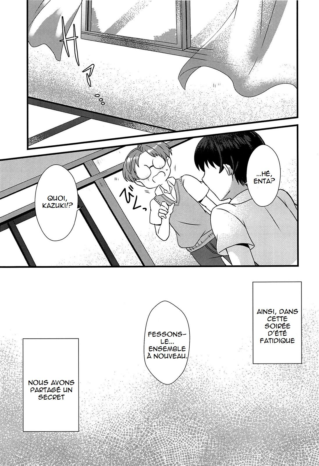Bokura wa Himitsu o Koinegau page 8 full