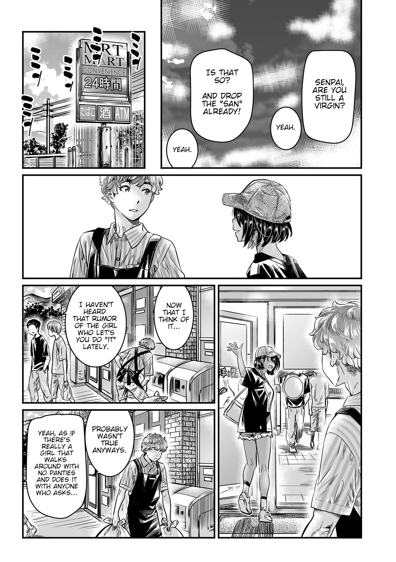 Hiyake no Bitch Shoujo wa, Doutei no Senpai o Yagai Sex ni Sasou page 12 full
