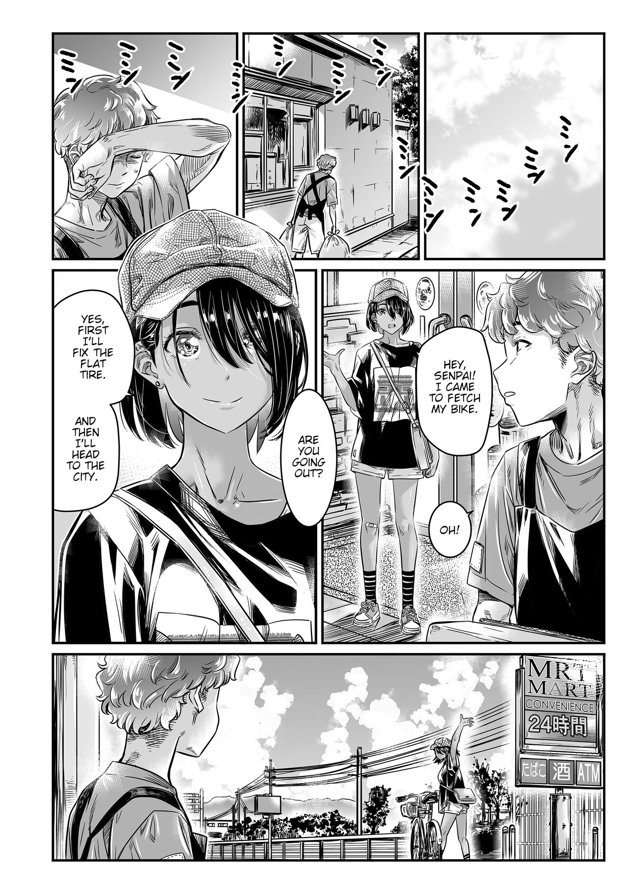 Hiyake no Bitch Shoujo wa, Doutei no Senpai o Yagai Sex ni Sasou page 7 full