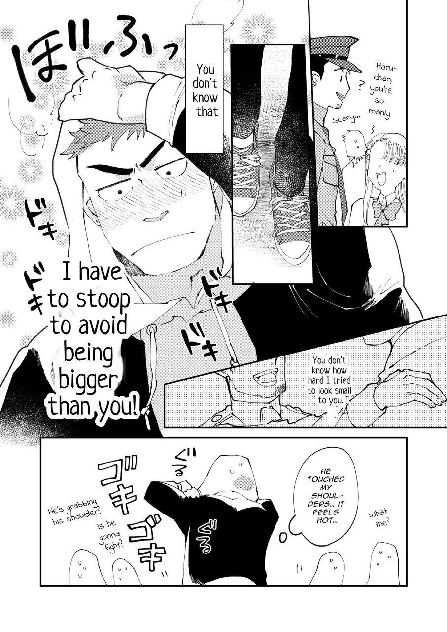 That Delinquent's Always Stooping Around 1 page 12 full
