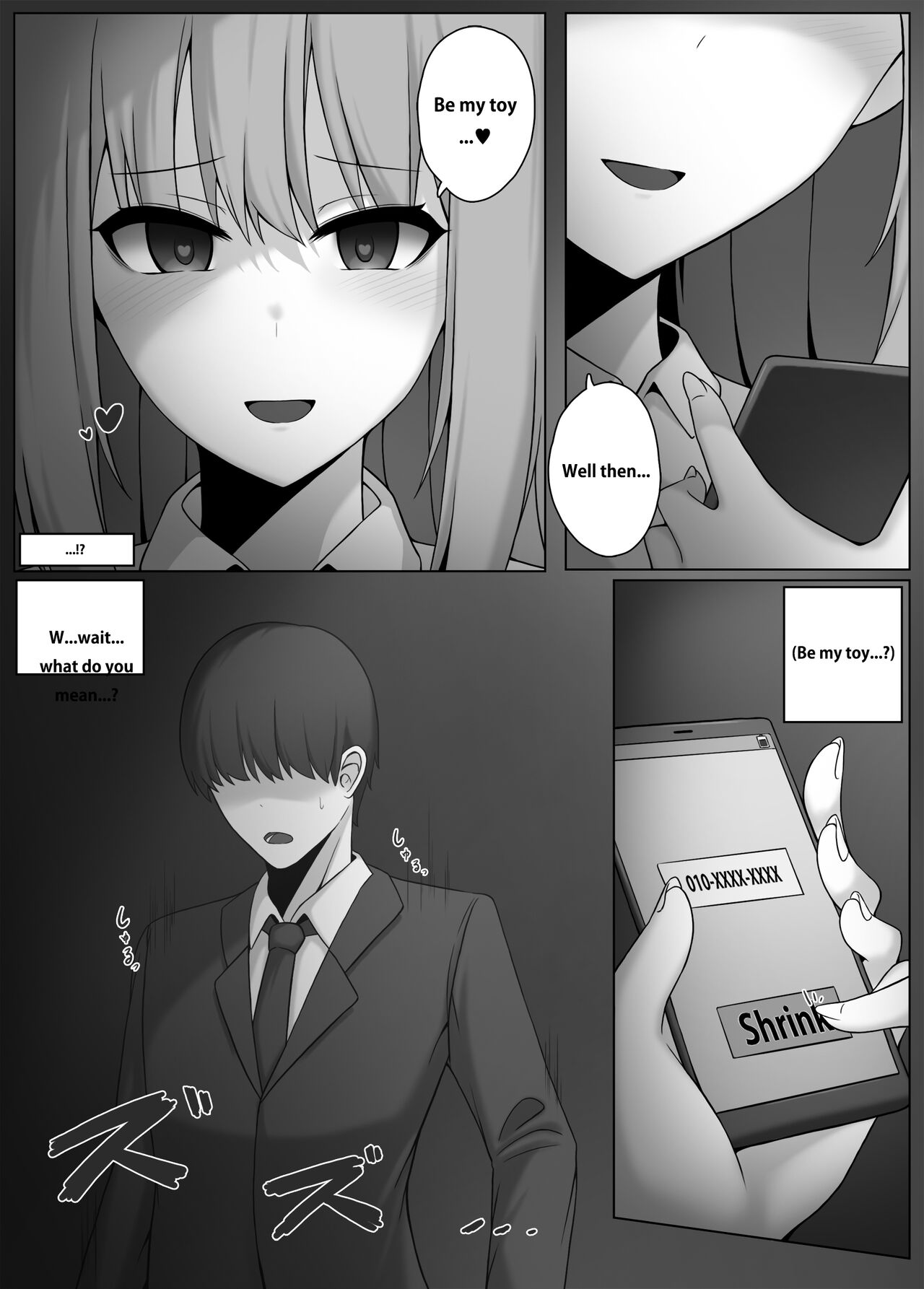 Shrink App page 3 full