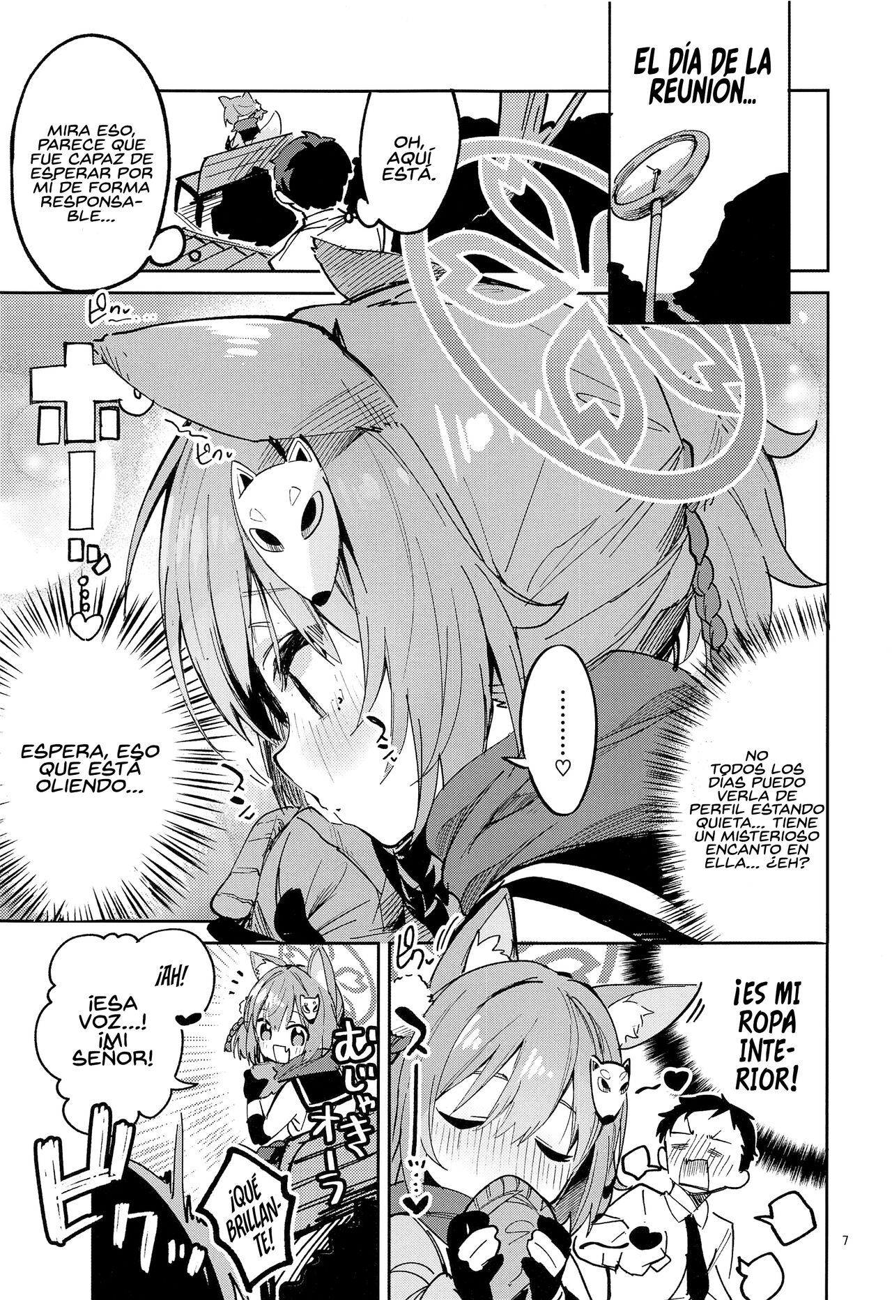 Me o Hanasenai Seito page 6 full
