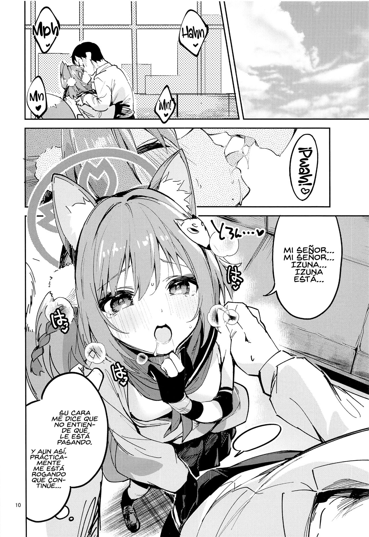 Me o Hanasenai Seito page 9 full