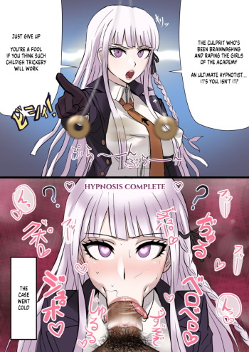 [Akisora] Kirigiri's Instant Loss (Danganronpa) [English] cover