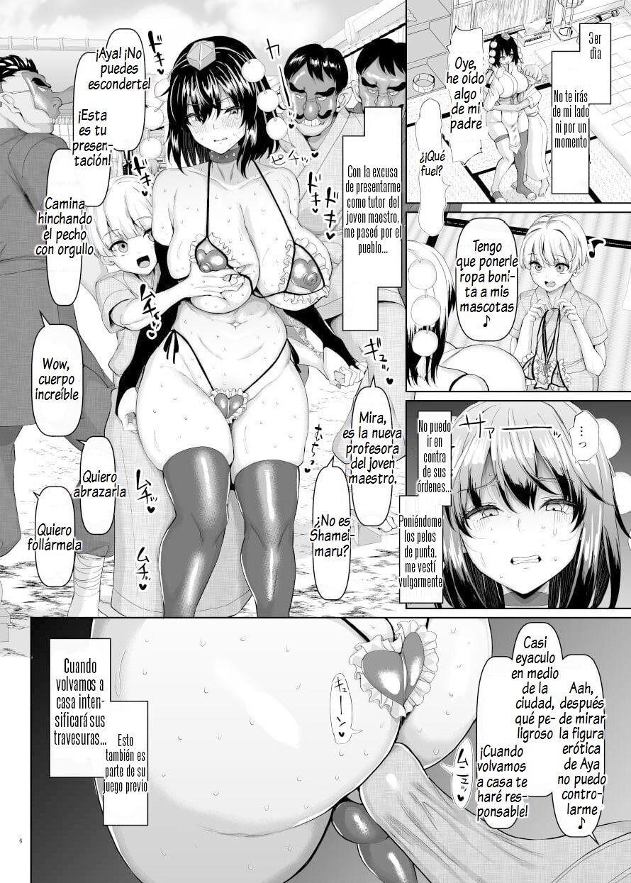 Seishori Gangu no Mucchiri Tengu page 7 full