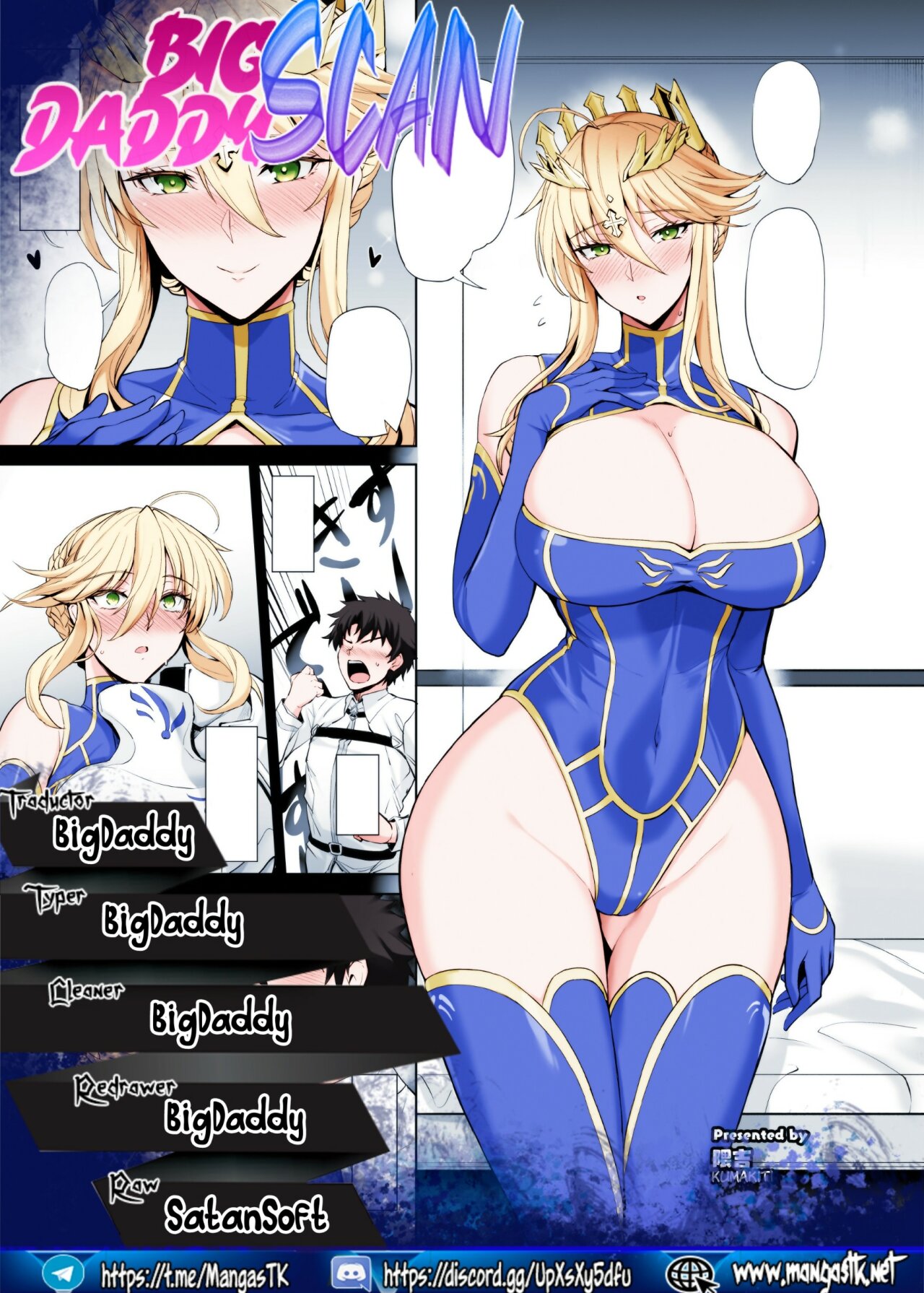 Lancer Artoria page 11 full