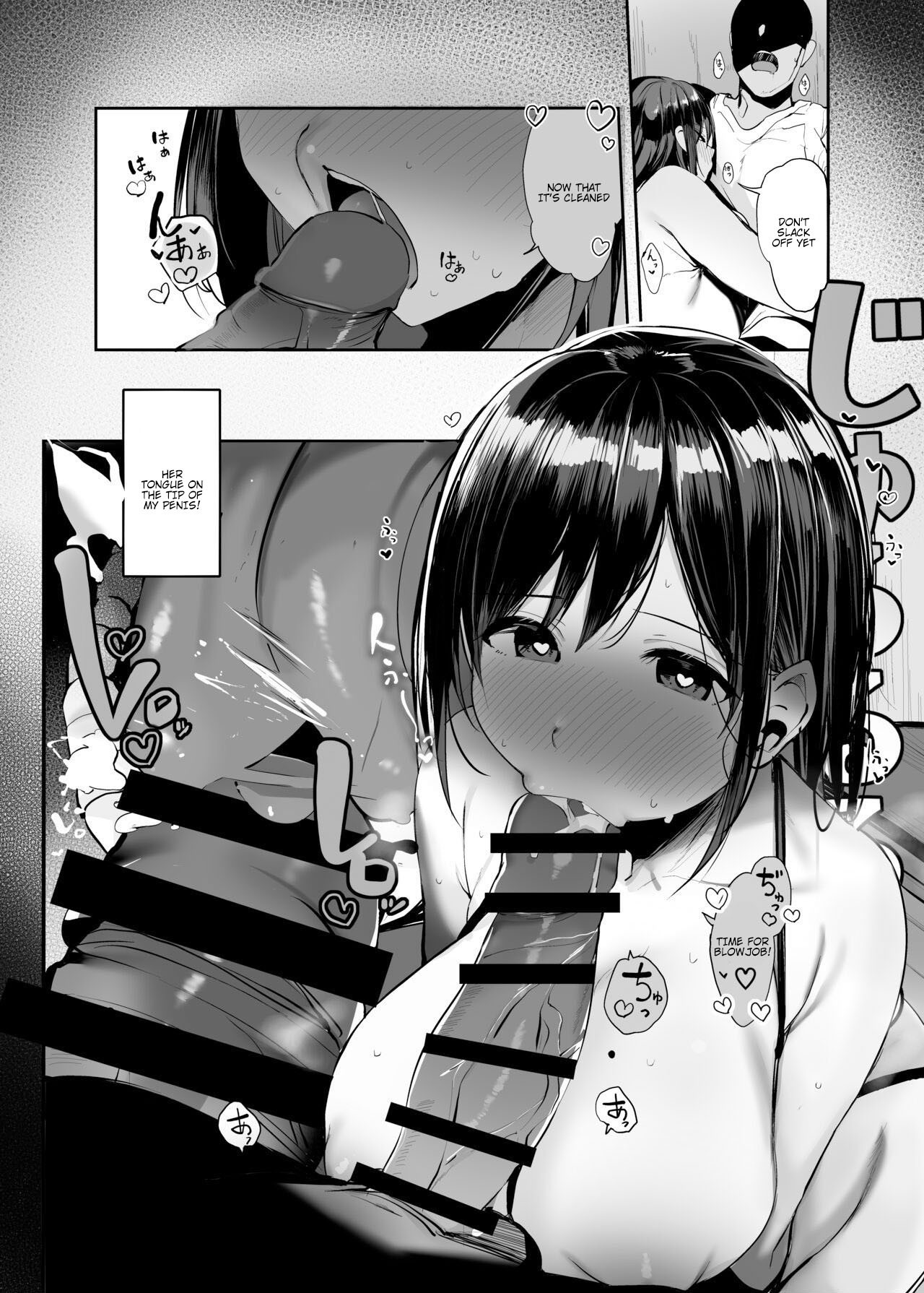 Kyou, Tomete Kuremasen ka? | Can you stay overtoday? page 11 full