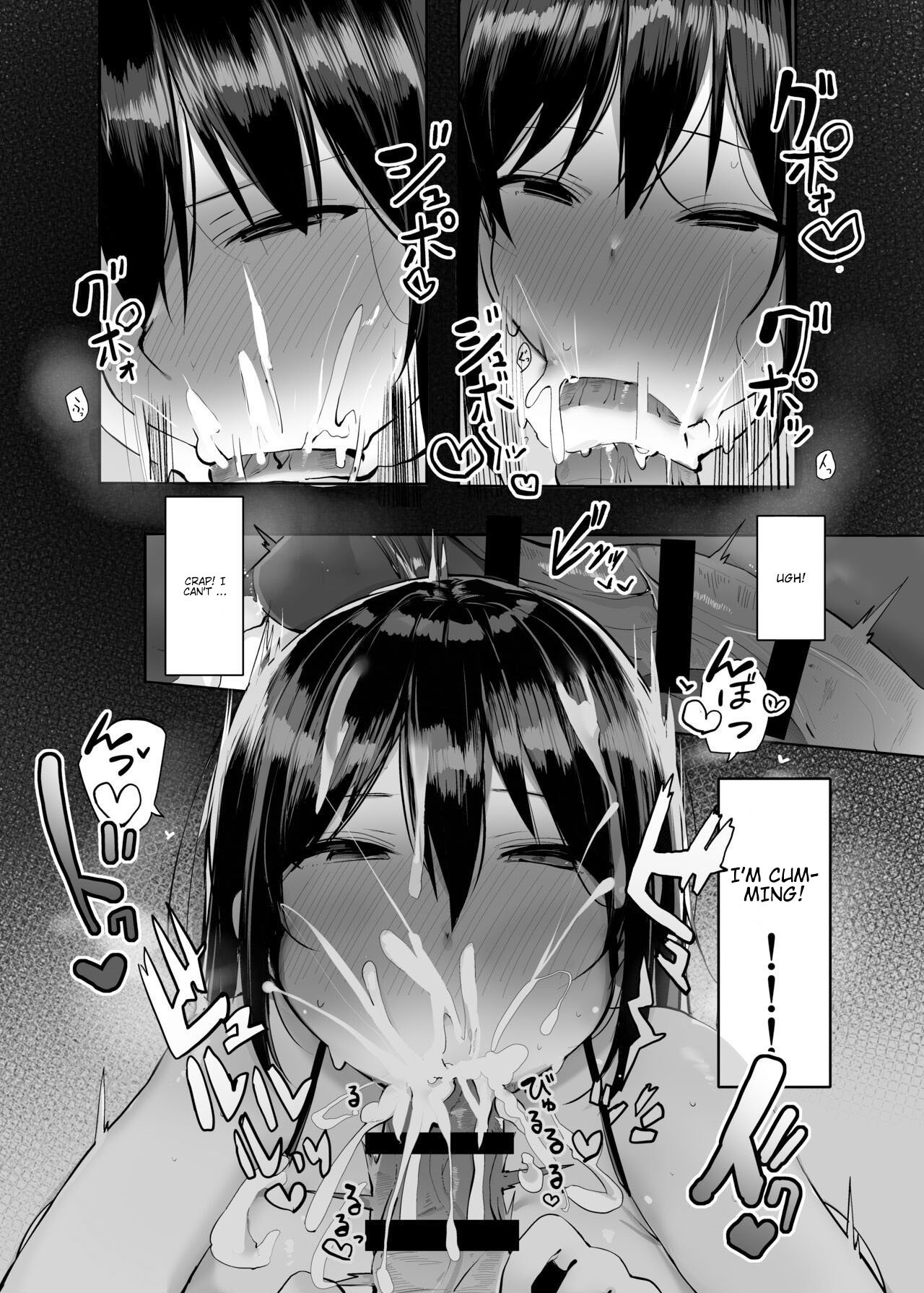 Kyou, Tomete Kuremasen ka? | Can you stay overtoday? page 12 full