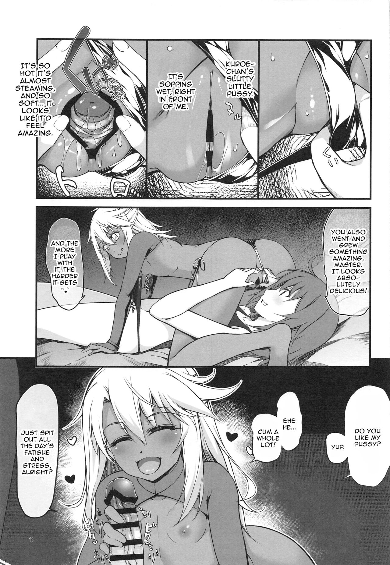 SHG:09 page 10 full
