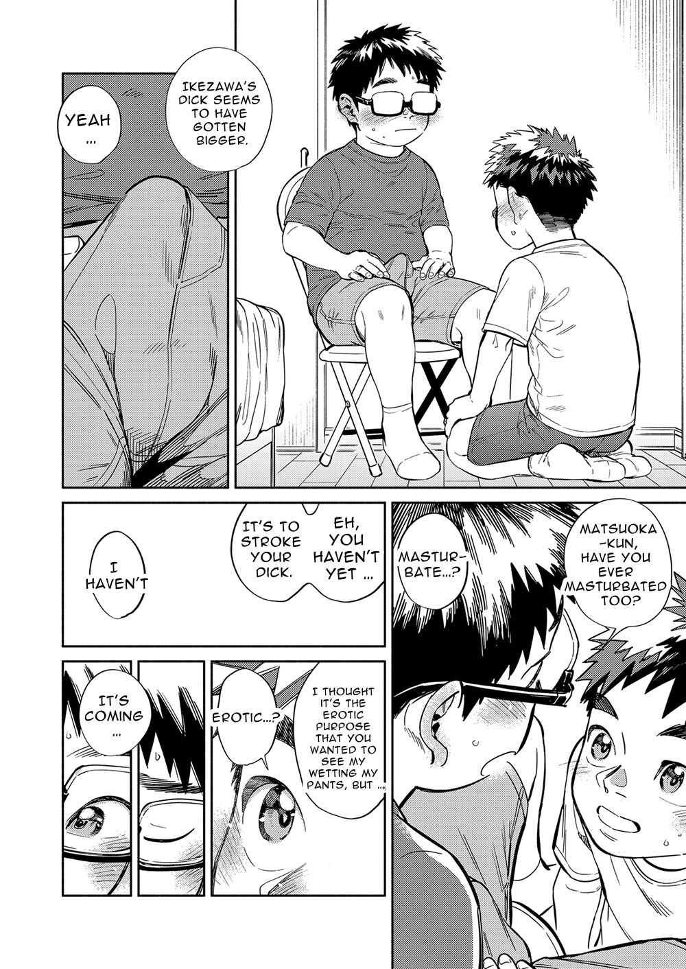 Gekkan Shounen Zoom 2022-5 page 12 full