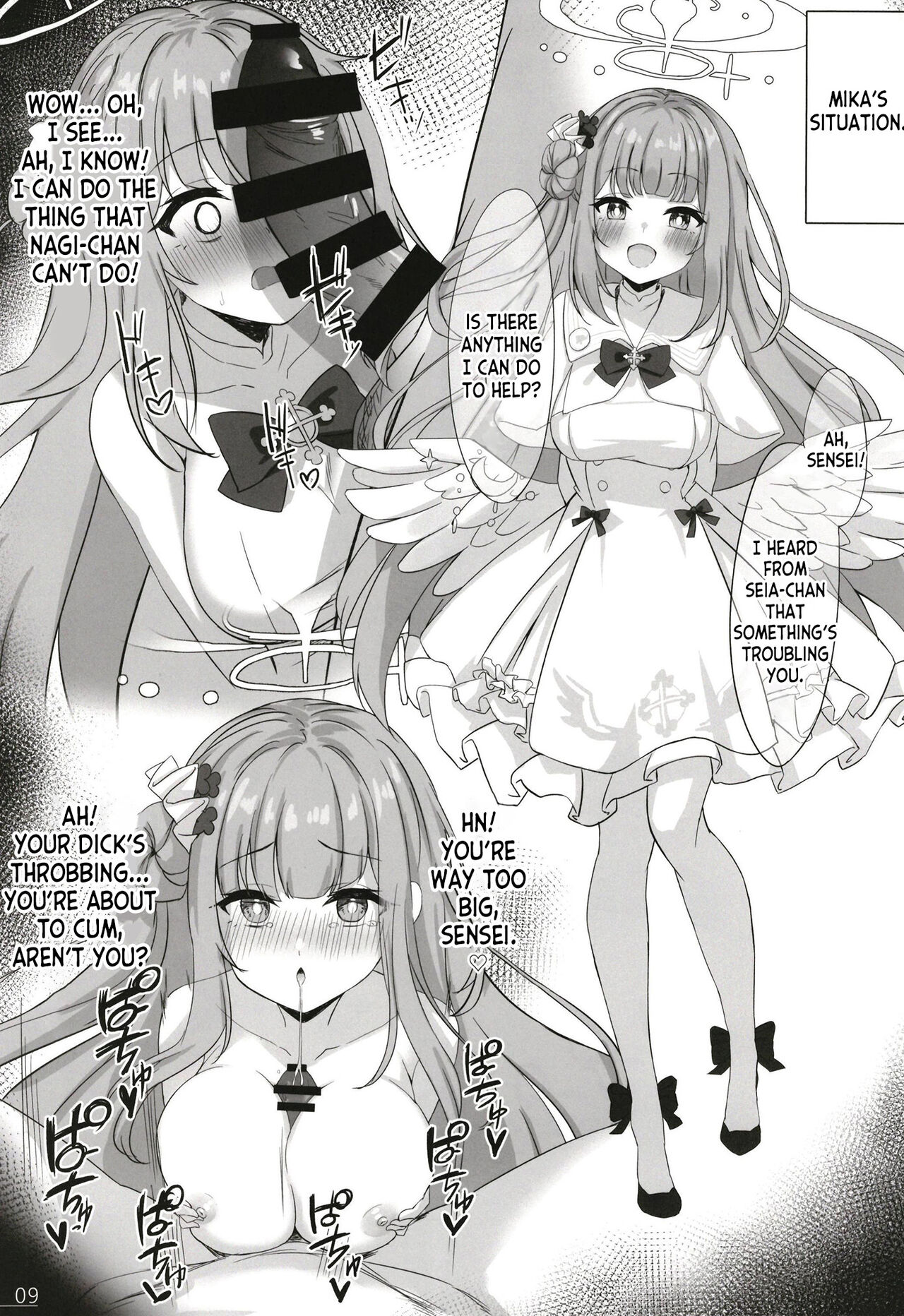 Byururu Archive page 11 full