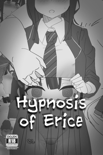 [Zeal Ark] Hypnosis of Erice (Fate/Grand Order) [English] [Saint Quartz Scans] [Decensored] cover