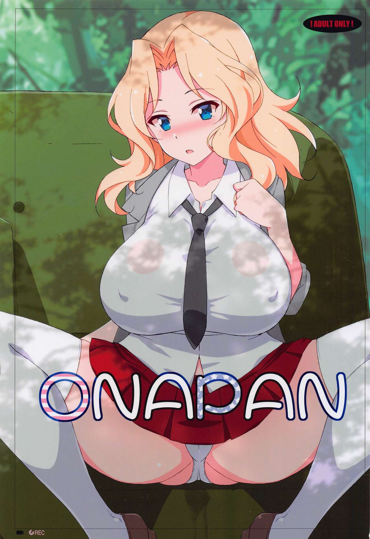 ONAPAN page 1 full