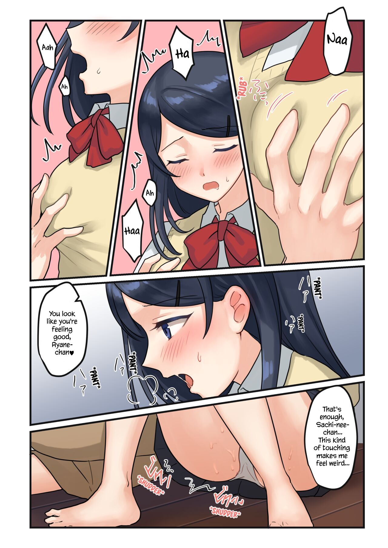 1RT de Nakawarui Nonke Joshi-tachi ga 1-byou Kiss suru Series  - Ayane no Kako. page 11 full