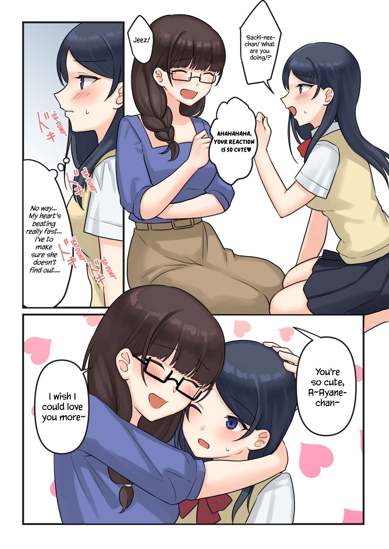 1RT de Nakawarui Nonke Joshi-tachi ga 1-byou Kiss suru Series  - Ayane no Kako. page 9 full