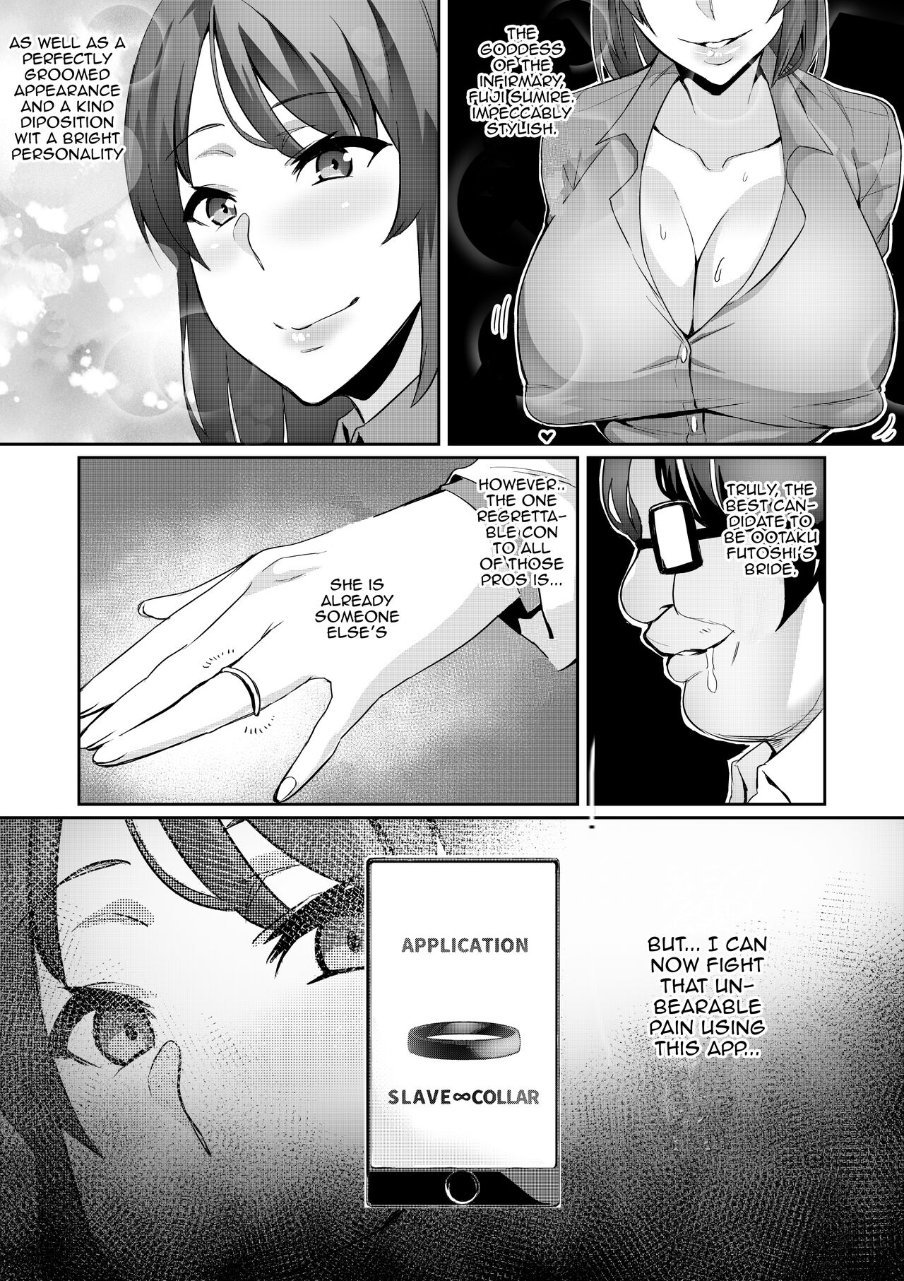 7-jikanme - 7th Period page 11 full
