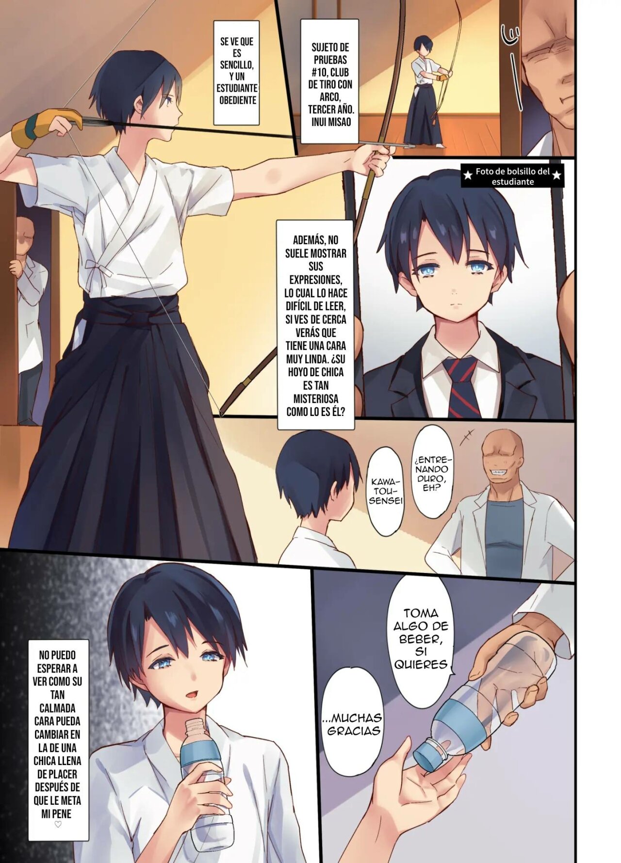 Mesu-ka Jikken ~Kenzen Shounen Mesu Ochi Kiroku~ page 8 full