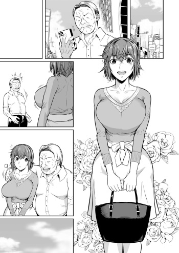 [Shoot The Moon (Fuetakishi)] Touchuukasou Legion (Epilogue) [Sample] cover