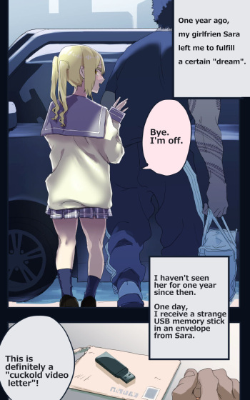 [Tansan Tsuyo] Cuckold Amputee [English] cover