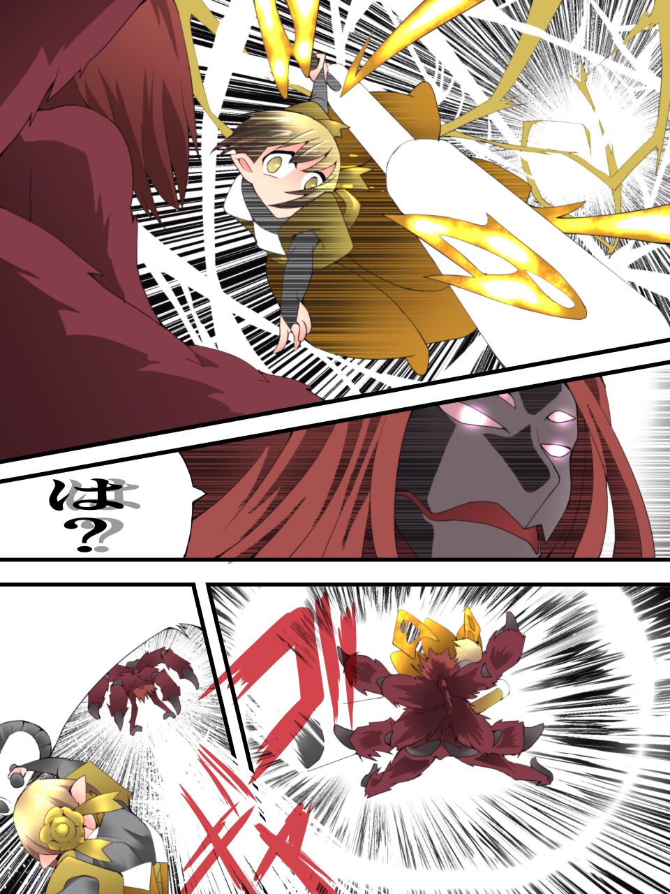 Fairy Knight Fairy Bloom Ep5 page 11 full