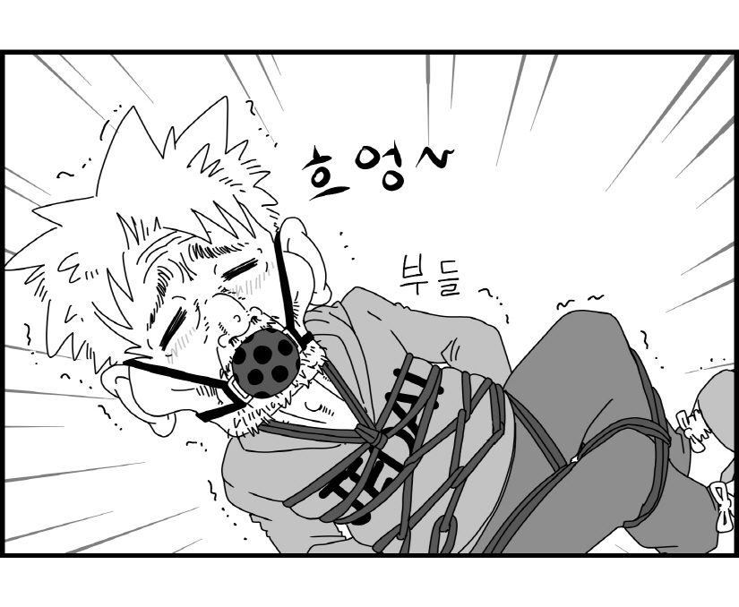 Sexy Star Wars 11 - Captain Harlock Parts 1-5 page 10 full