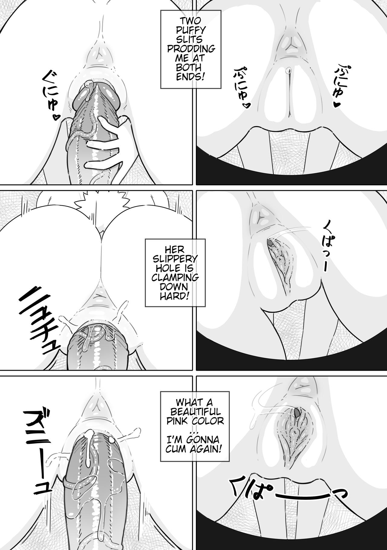 Shizuka no Usagi-tachi | Bunnies of Tranquillity page 11 full