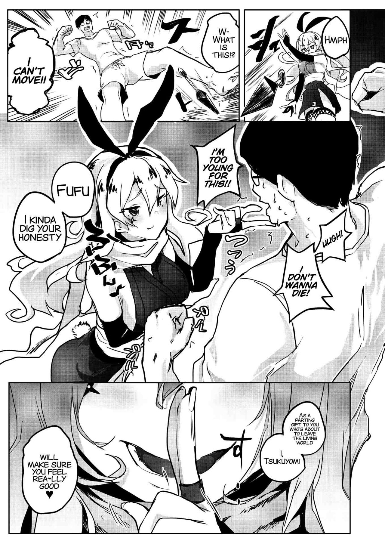 VS Mesugaki ROUND2 page 3 full