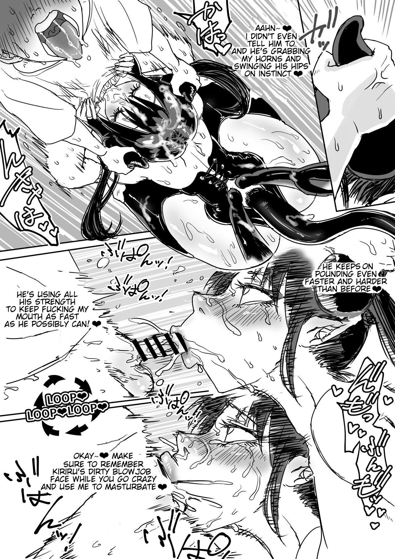 Succubus Hiroimashita. Junyuu Ecchi de Mugen Shasei page 12 full