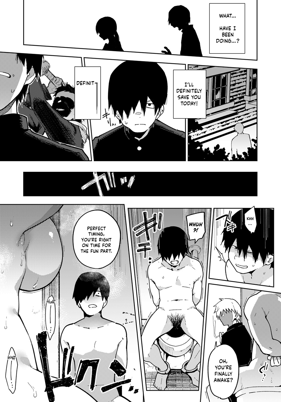 Watashi wa Kimi no Heroine ja Nai | I Am Not Your Damsel In Distress page 11 full