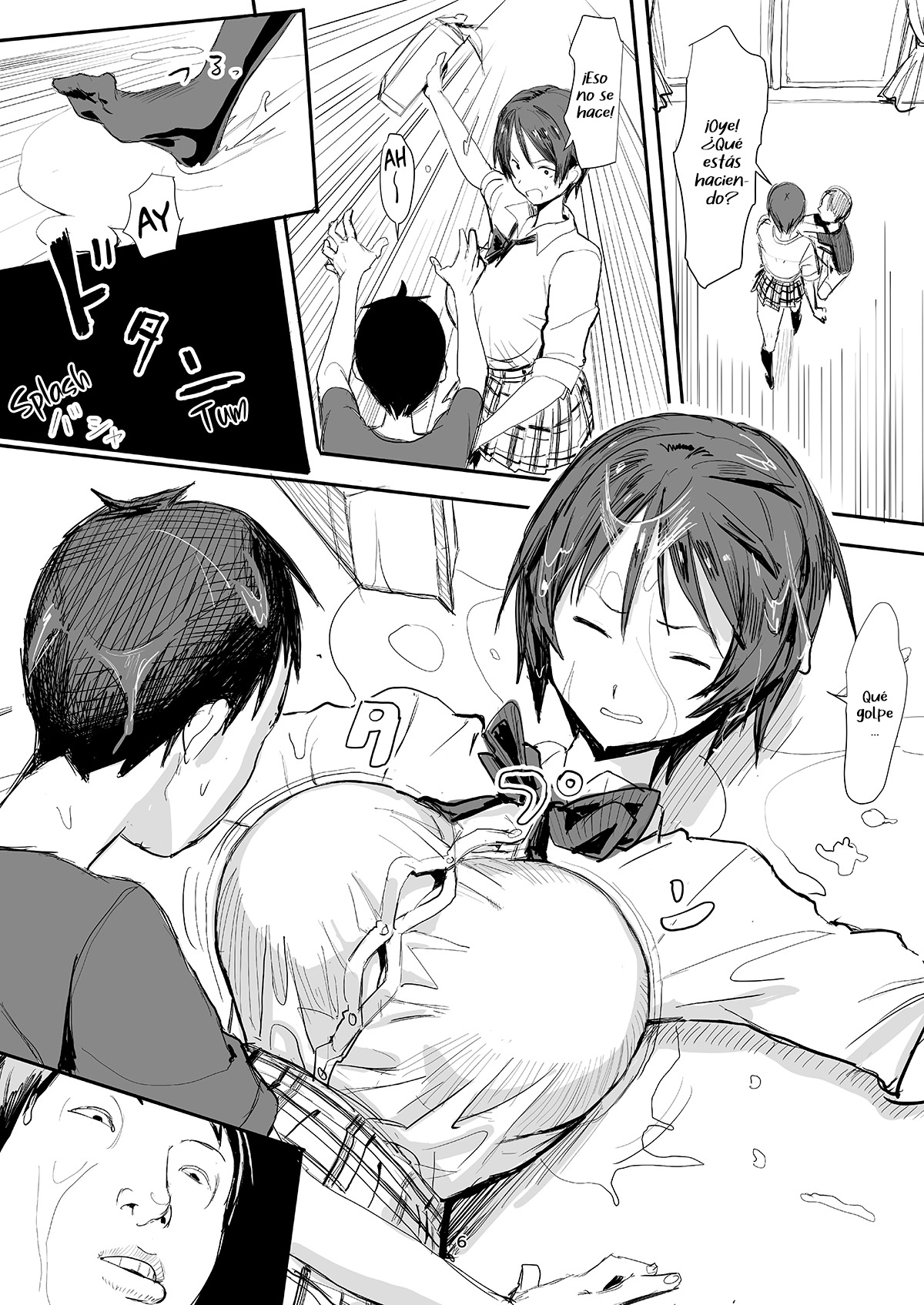 Otouto wa Chotto Are page 6 full