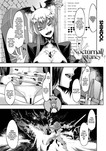 [ShindoL] Yukizuri Nocturne | Nocturnal Fancy (COMIC Megastore Vol. 3) [English] [cutegyaruTL] cover