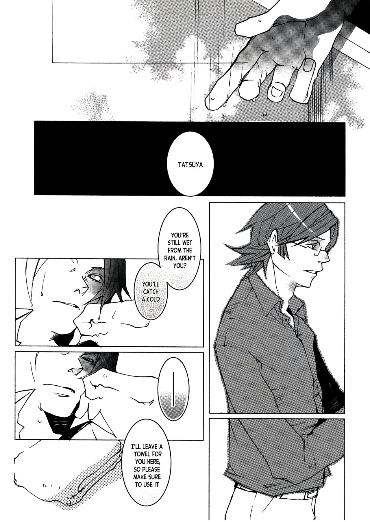 UNDER SKIN page 10 full