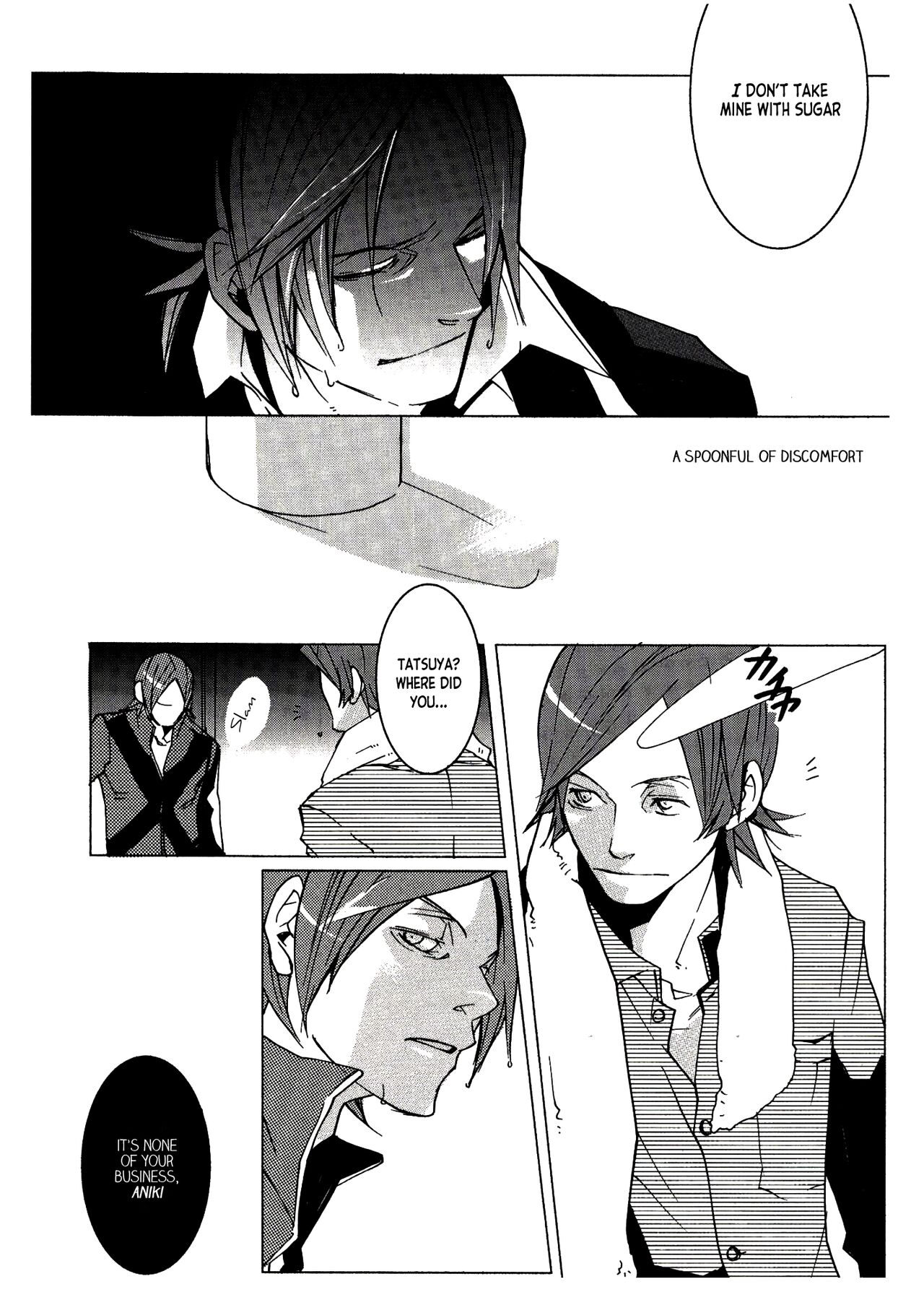 UNDER SKIN page 12 full