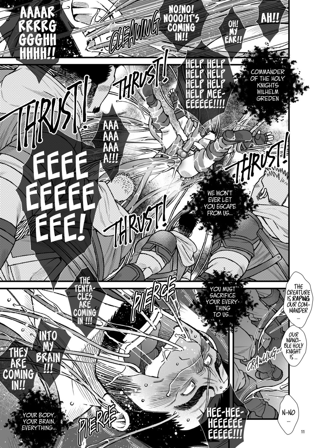 HOLY KNIGHT FALLEN page 11 full