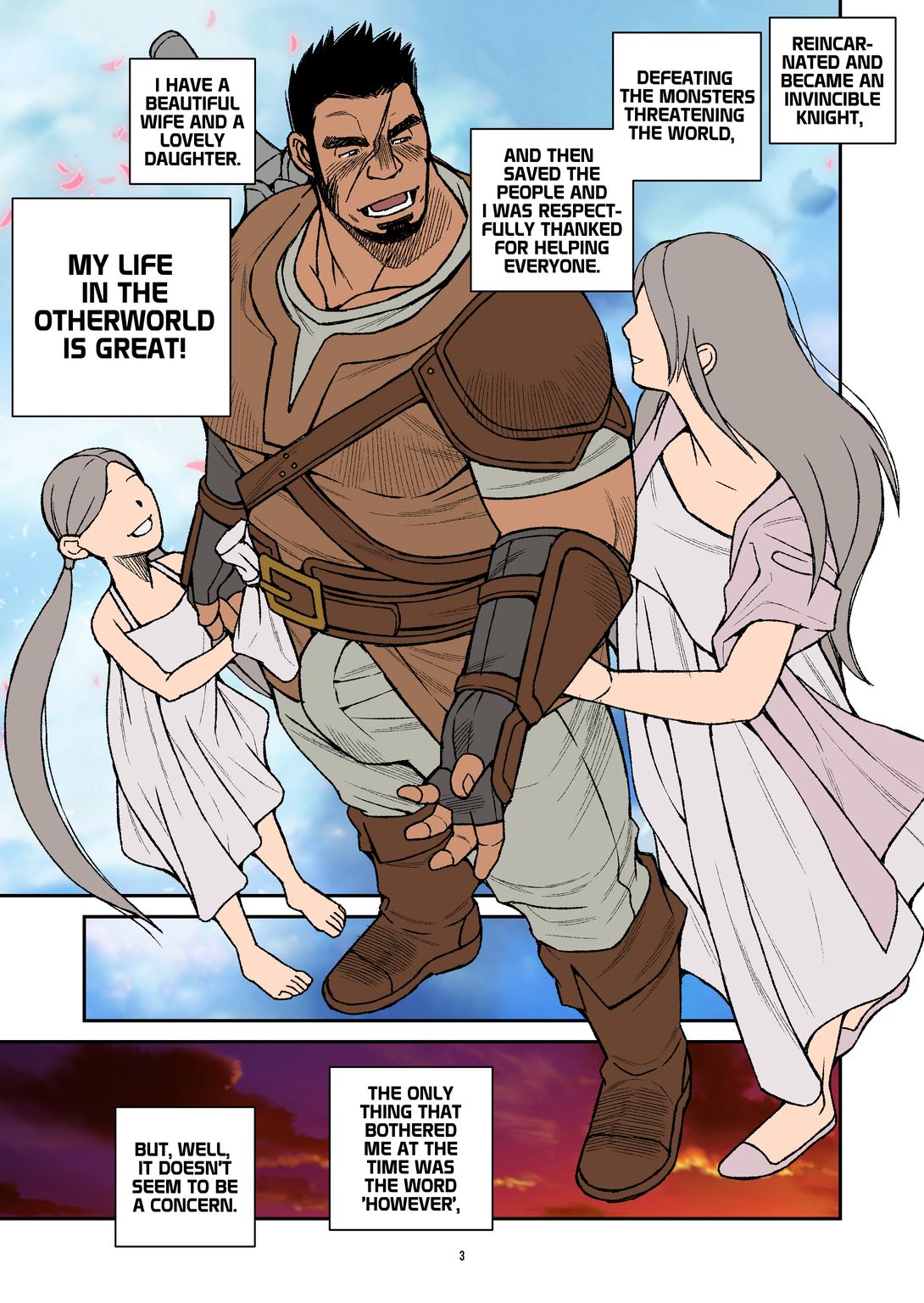 HOLY KNIGHT FALLEN page 3 full