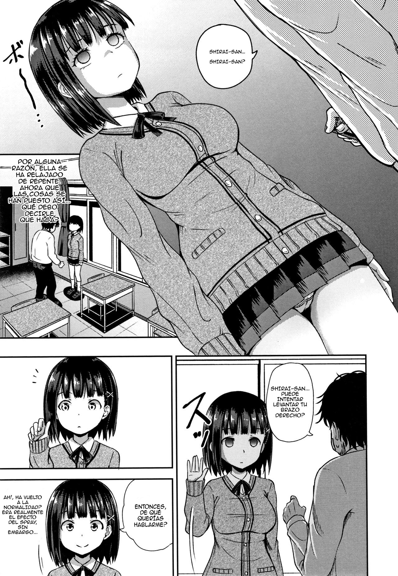 Saimin's Play page 11 full