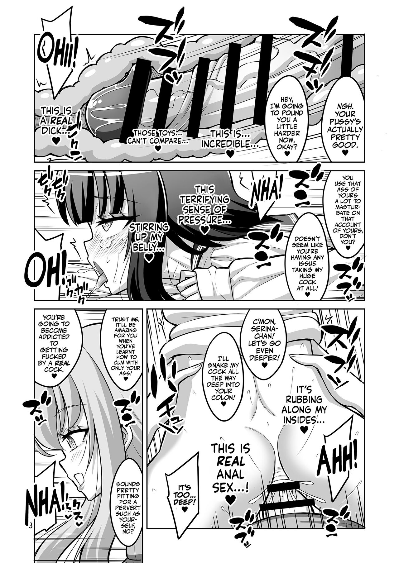 A Futanari Older Sister Turns An Underground Crossdresser Into A Perverted Masochist page 12 full