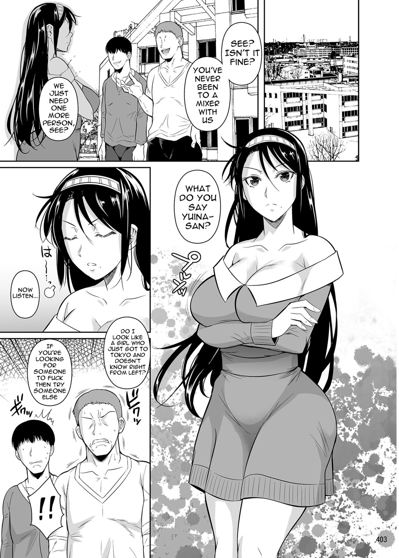 Touchuukasou Legion page 11 full